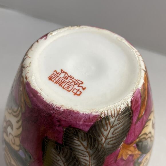 Vintage China Hand Painted Vase Flowers And Butterflies With Gold Accents - Picture 4 of 9